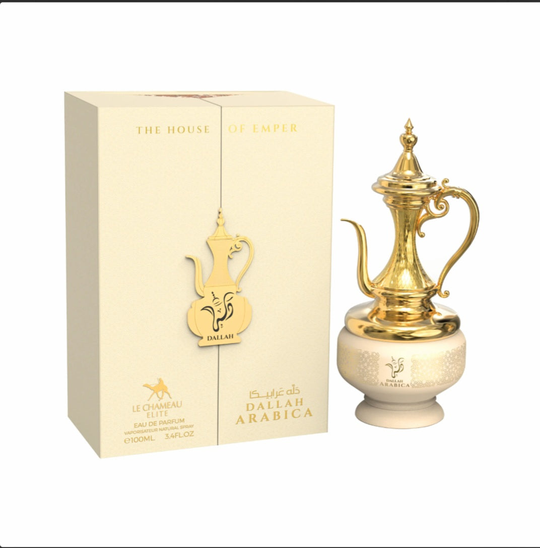 Dallah Arabica